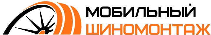 Главная